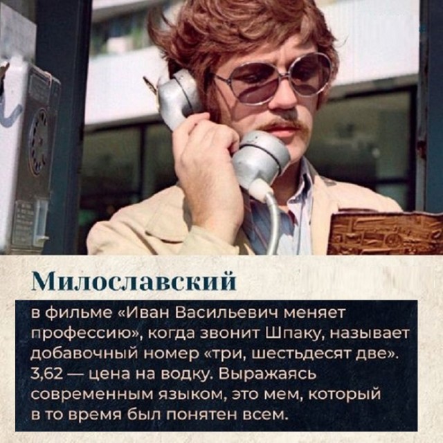 Картинки разные с надписями и без
