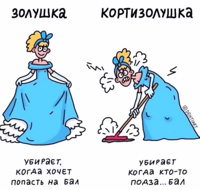 Завалялось тут случайно немного забавных картинок