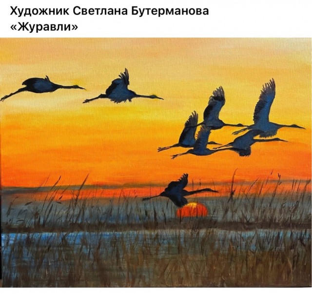 АРТ-Воскресенье