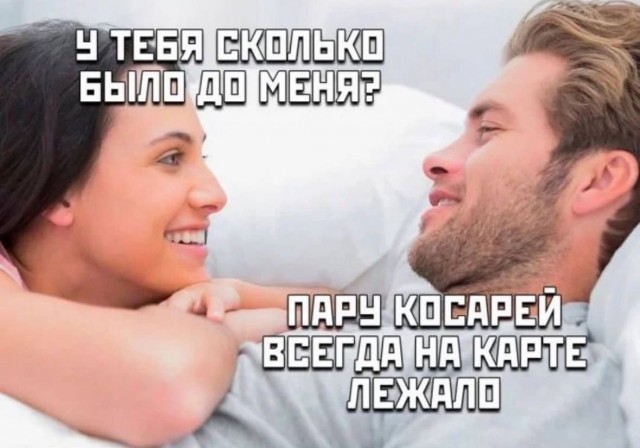 Завалялось тут случайно немного забавных картинок