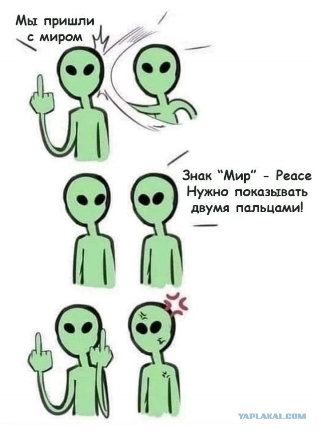 Завалялось тут случайно немного забавных картинок