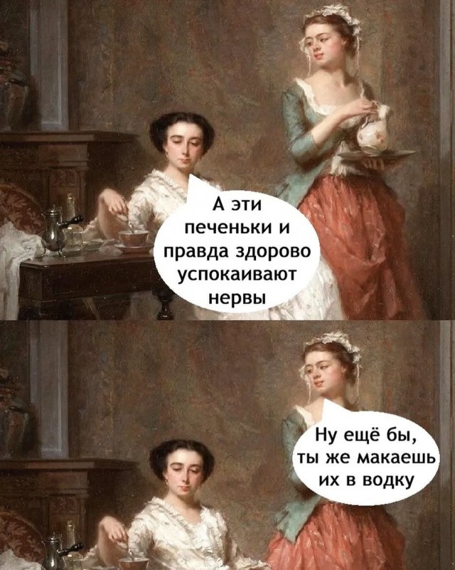 Завалялось тут случайно немного забавных картинок