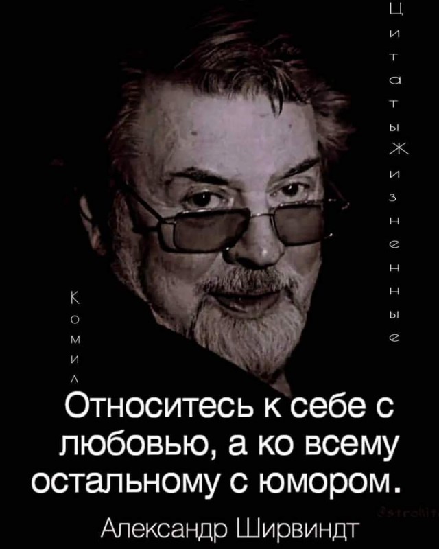 Прикольные и просто красивые картинки 06.12.2024