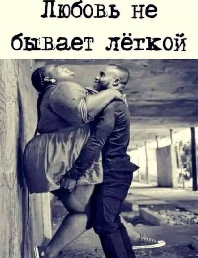 Картинков вам пятничных