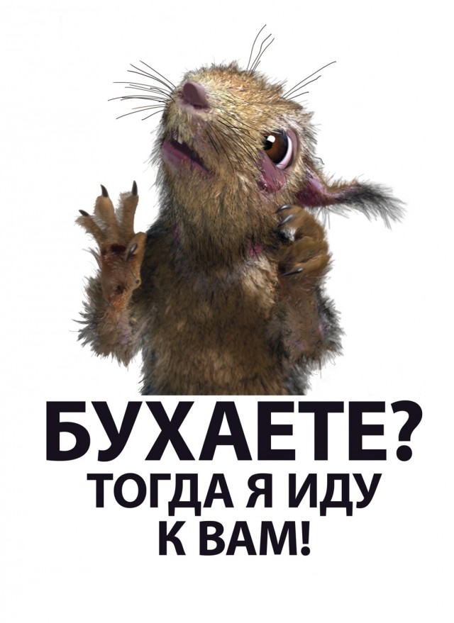 Начальник участковых в селе Хатанга на севере Красноярского края устроила потасовку в баре