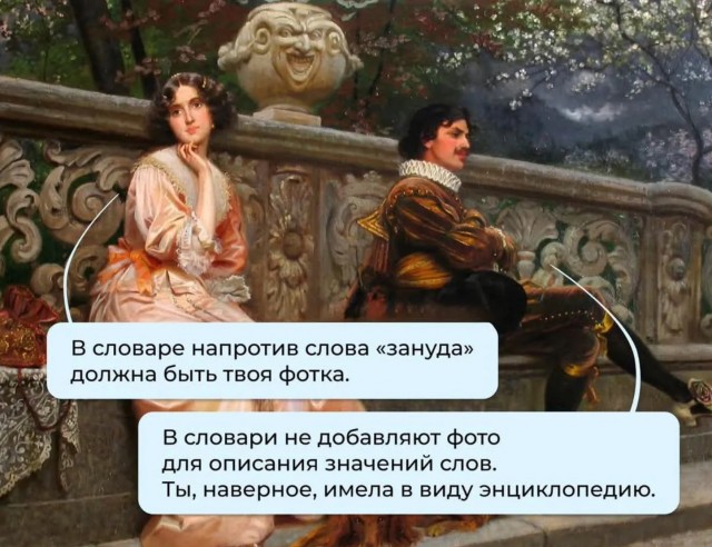 Завалялось тут случайно немного забавных картинок