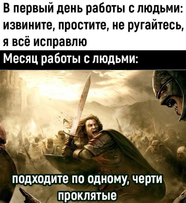 Картинки разные с надписями и без