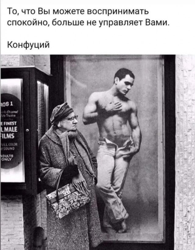 Так себе картинки 25.03.25