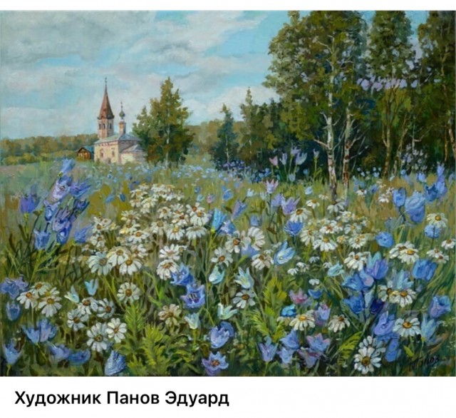 АРТ-Воскресенье