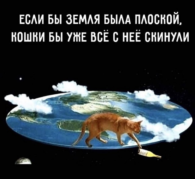 Маленькая пятница 14.05.25