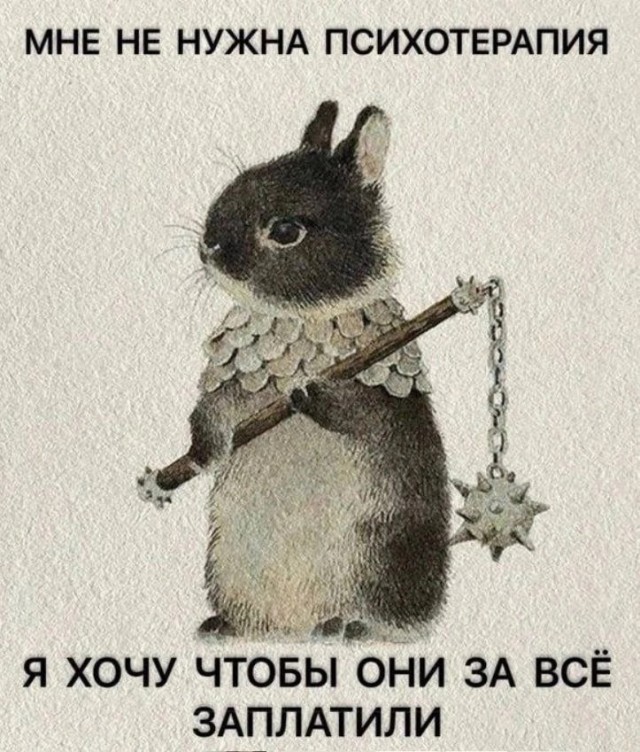Прикольные и просто красивые картинки 06.06.2025
