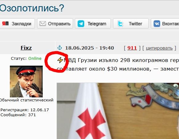 "Специалист" , что придумывает "эмодзи" на ЯП