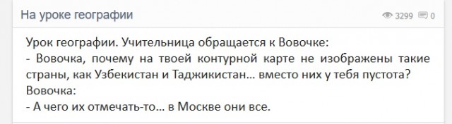 В России стало в два раза меньше трудовых мигрантов