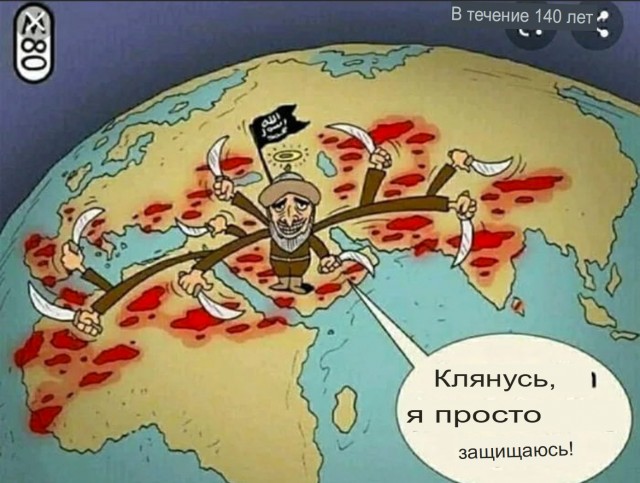 Всем известно, что в мире ещё процветает рабство, но мало кто видел масштабы