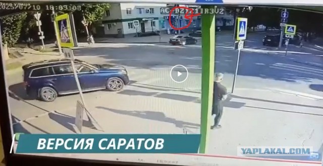 Сын депутата насмерть сбил девушку в Саратове: отец считает его невиновным
