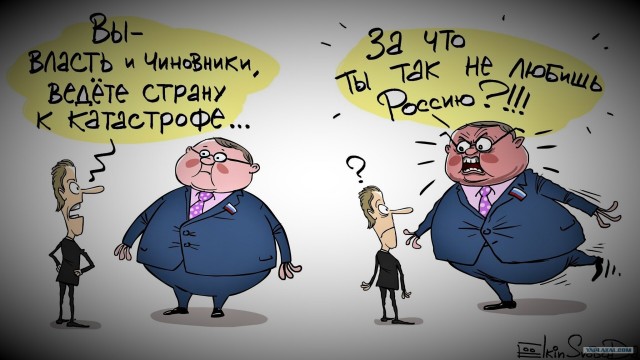 Путин поручил проработать ограничения для мессенджеров из недружественных стран