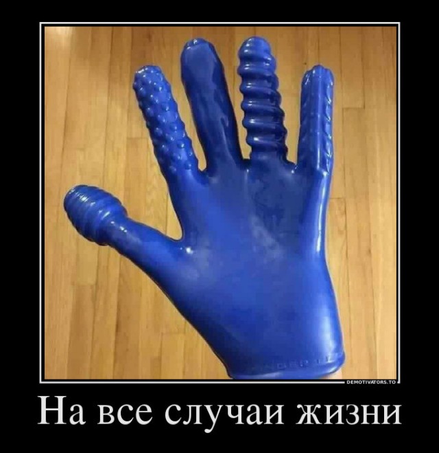 Нетфликс проводит кастинг