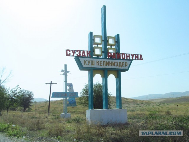 Кыргызстан: дорога Бишкек-Ош на веле. Из жары в холод и снова в жару.
