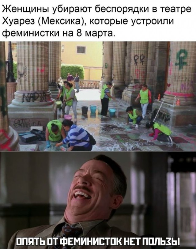 Картинки для деградации 52 (разной степени свежести)