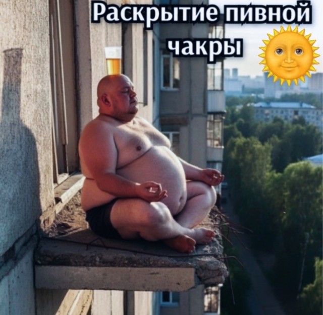 Картинки для деградации 53 (разной степени свежести)