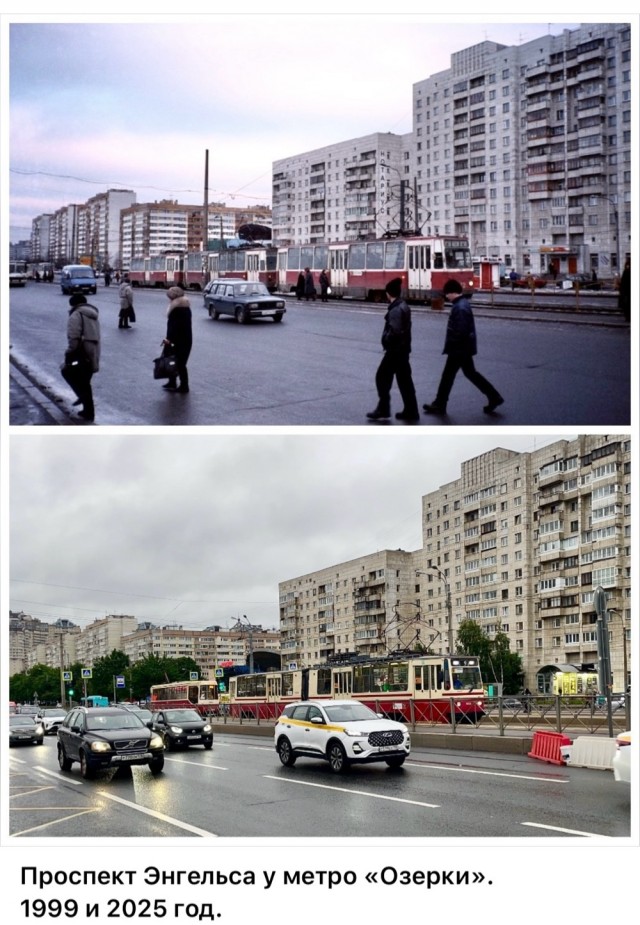 Петербург. Было и Стало . Часть третья