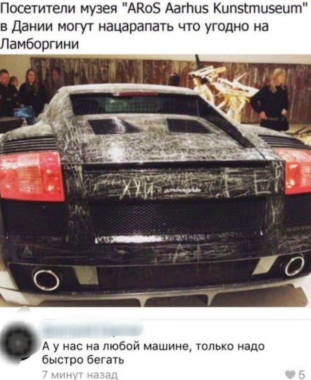 Картинки среды