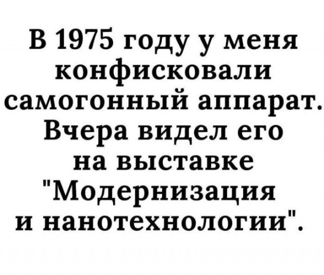 Картинки для деградации 84 (разной степени свежести)