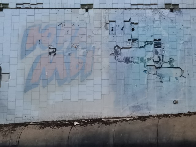 Буран