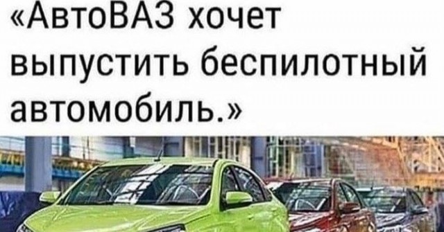 Новый автомобиль за 1.5 миллиона рублей может быть разным.