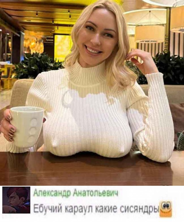 Забавные и не очень скромные картинки - 26
