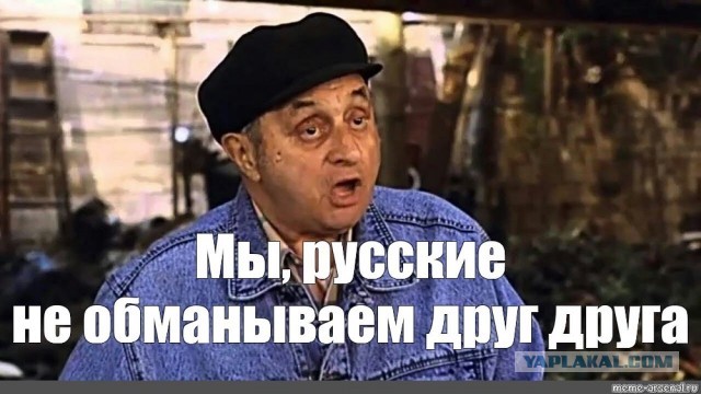 Довели ситуацию до абсурда с утилем