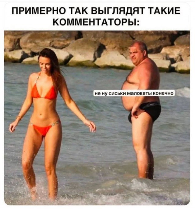 Марго Робби похудела