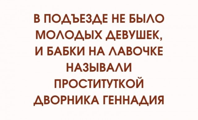 Понедельника картинки