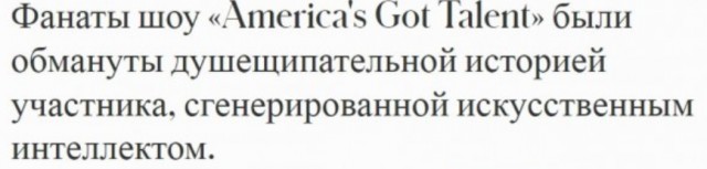Литературное заведение "Буквица"