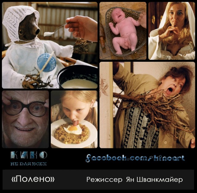 Ищу мультфильм