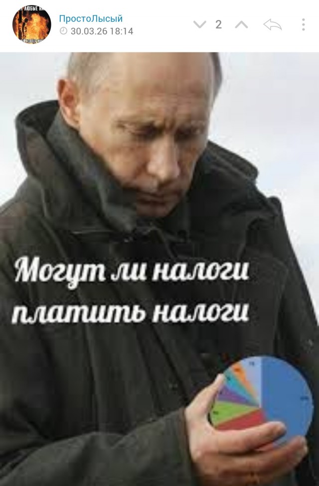 Владельцев трех и более квартир могут обязать платить дополнительный налог