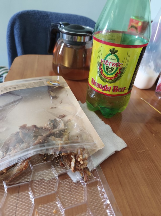 Скучно.