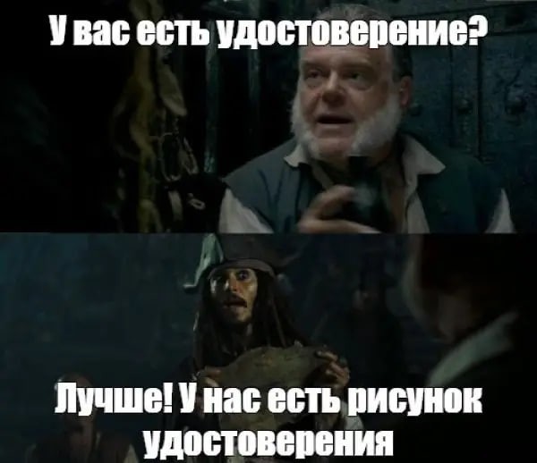 В ГД предложили создать аналог прокатных удостоверений для видеоигр