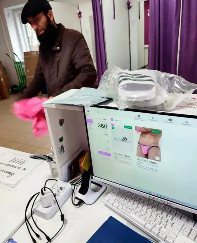 Обстановка в московском пункте выдачи...