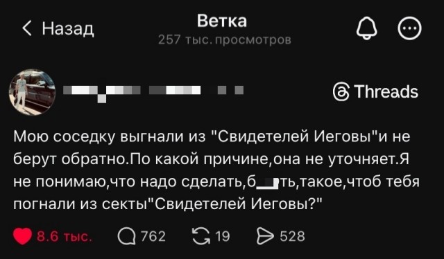 Так себе картинки 06.05.26