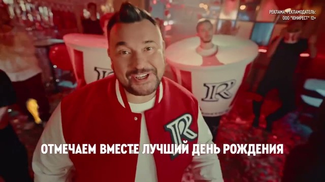 Кстати, а сегодня полтос Жукову, который Руки вверх!