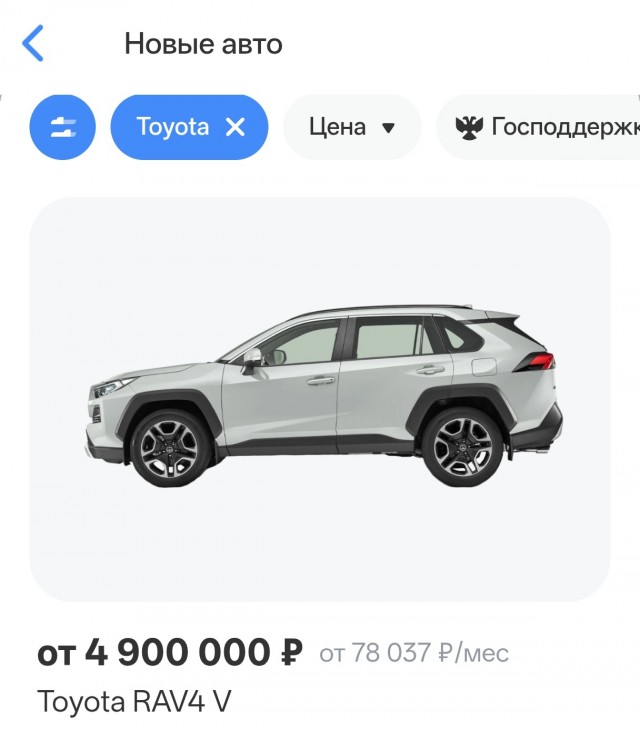 Господи, когда у нас так будет ?