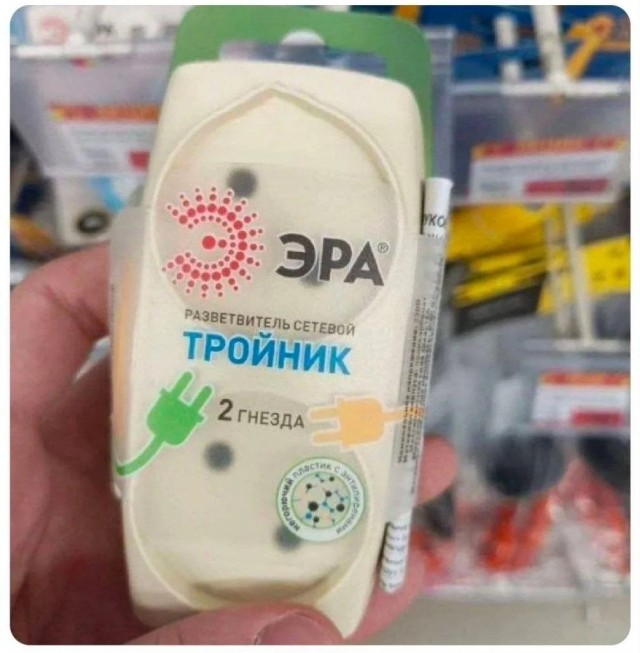 Бильдер(нем.)