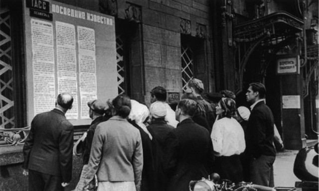 Как началась Великая Отечественная война — глазами художников