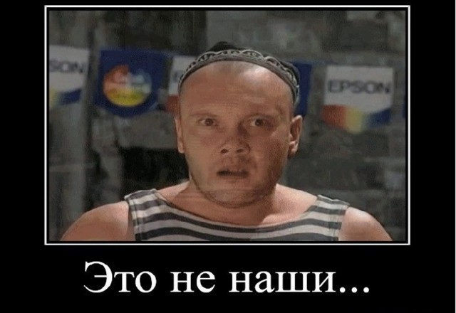 На счастье разложились