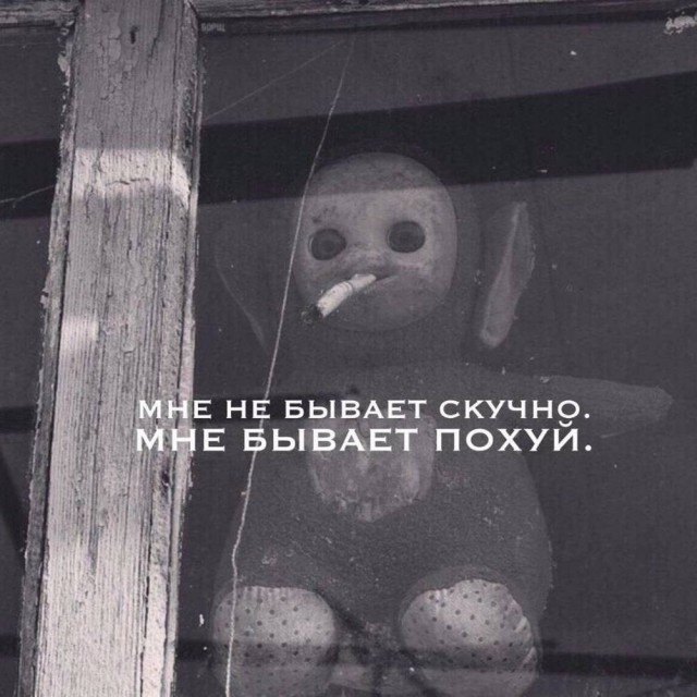 Веселые картинки в последний день лета (31.08)