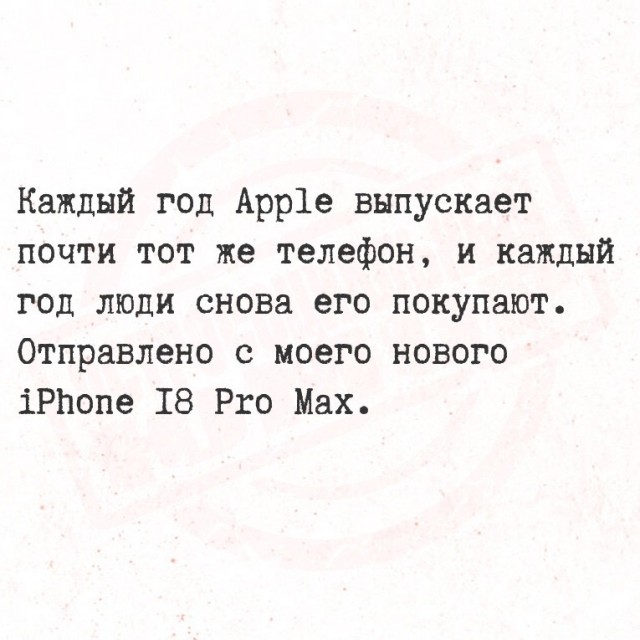 Не очень позитивные и не очень мотивирующие буквы на картинках