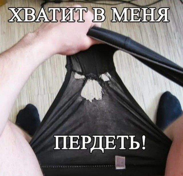 Вот и старость что-ли?