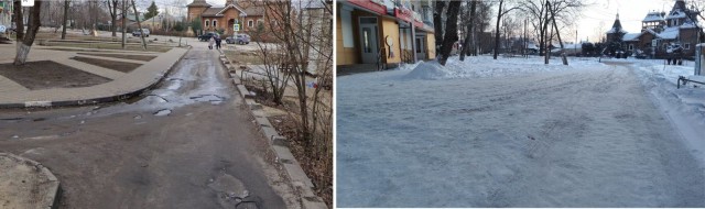 В Москве начали тестировать цветную разметку