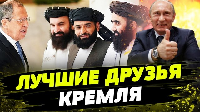 О как